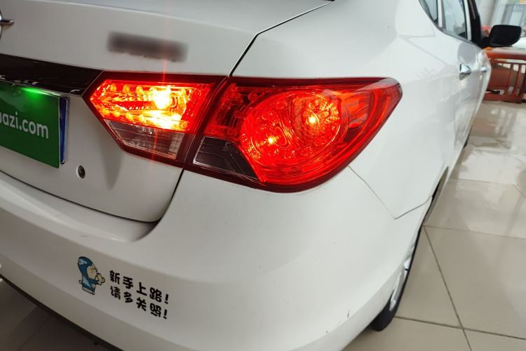 Used Haima M3 2015 1.5L Manual Elite Model Right Rear Taillight