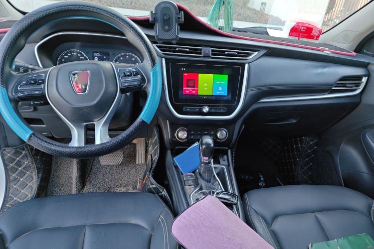 Used Roewe RX3 2018 1.6L CVT Flagship Edition