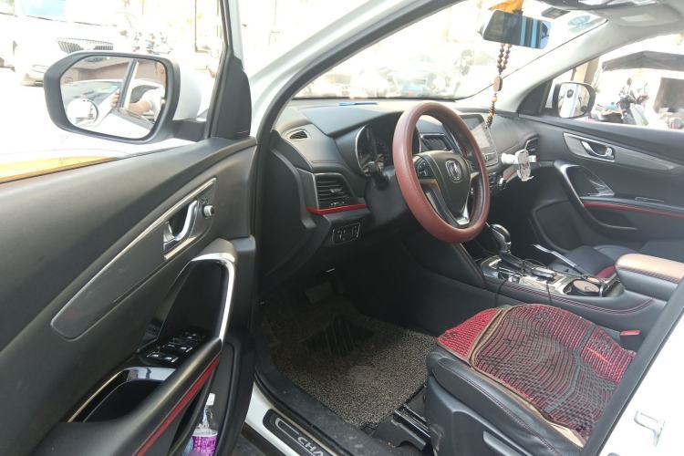 Used CHANGAN CS55 2018 1.5T Automatic Colorful Edition China V Standard
