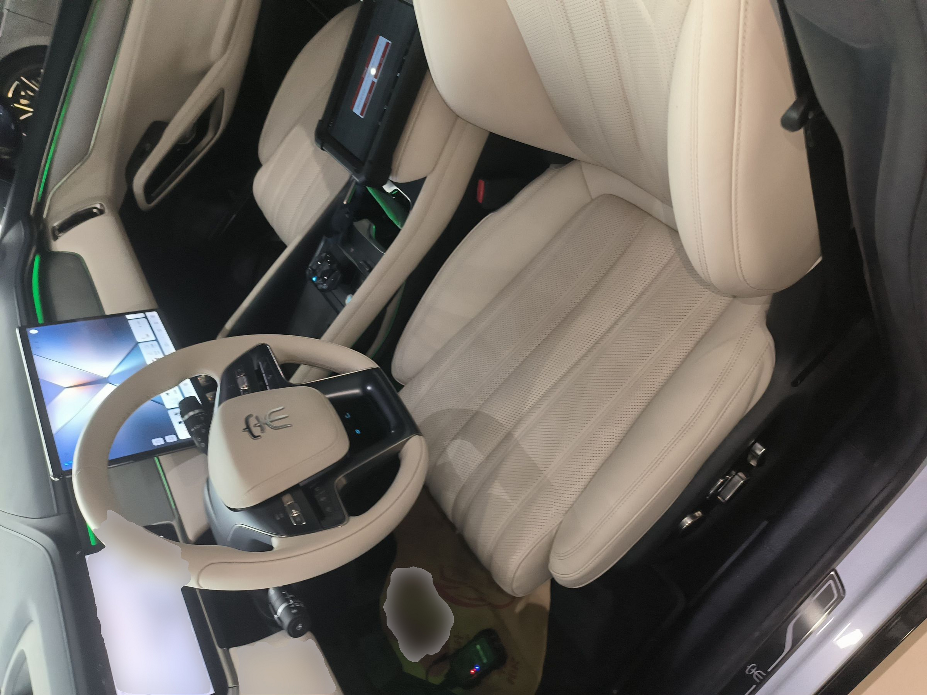Front Interior