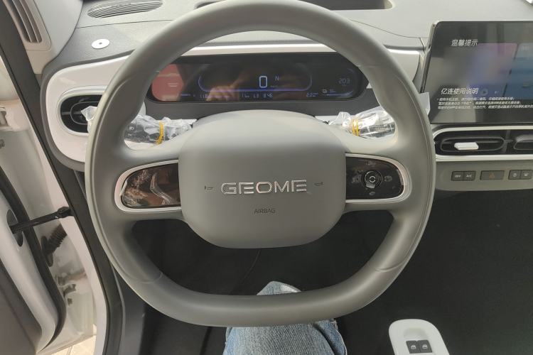 Used Geely Galaxy Panda 2025 210 km – Yuanqi Bear