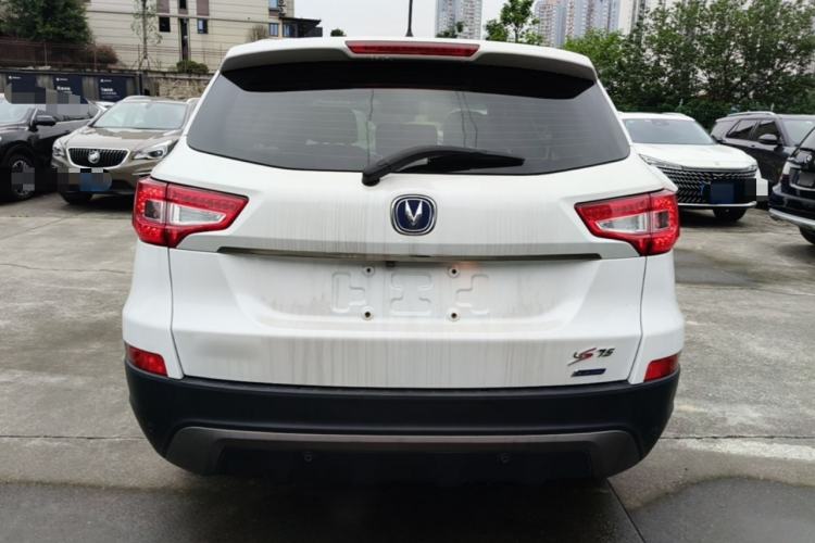 Used CHANGAN CS75 2014 1.8T Automatic Elite Model China IV Standard Rear