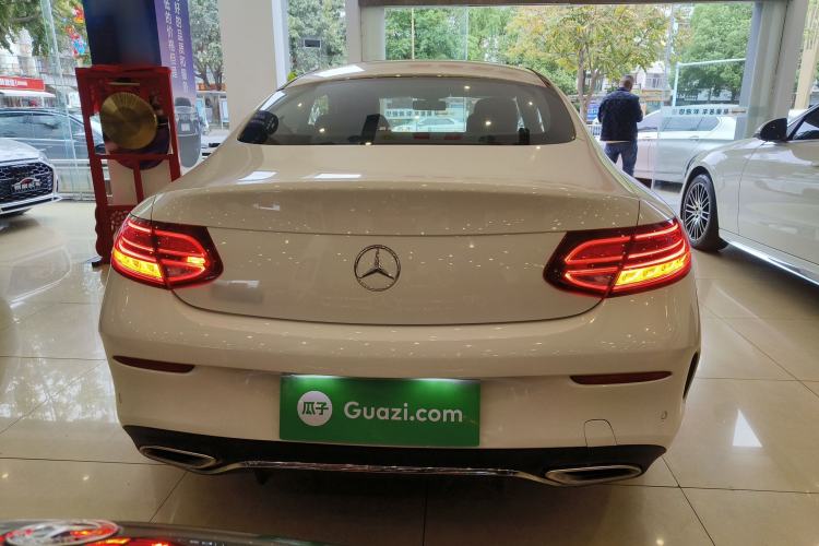 Used Mercedes-Benz C-Class 2021 C 260 Coupe
