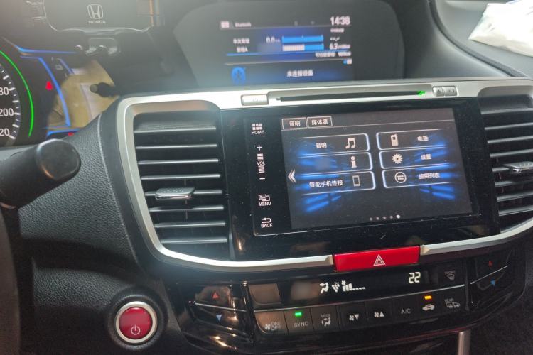 Used Honda Accord 2016 Hybrid 2.0L Rui Ling Edition