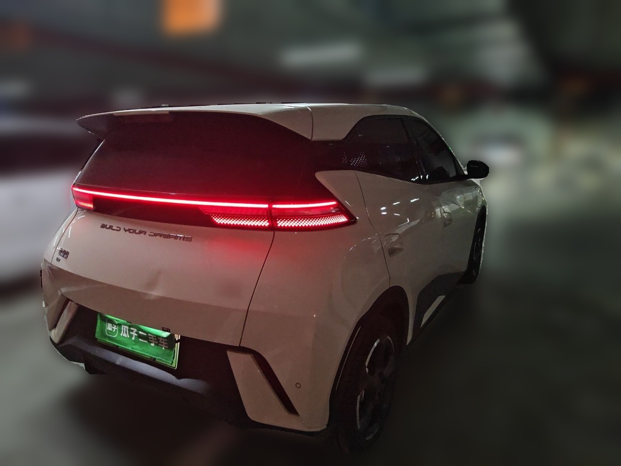 BYD Seagull 2023 Free Edition — снимка 6