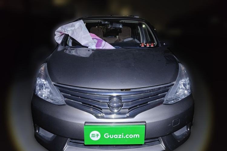 Used Nissan Livina 2015 1.6XE Manual Comfort Edition
