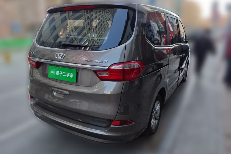 Used Huasong 7 2015 2.0T Automatic Comfort Model