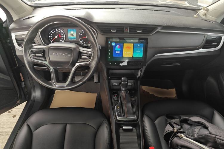 Used Roewe RX3 2021 PRO 1.6L CVT Elite Model Center Console