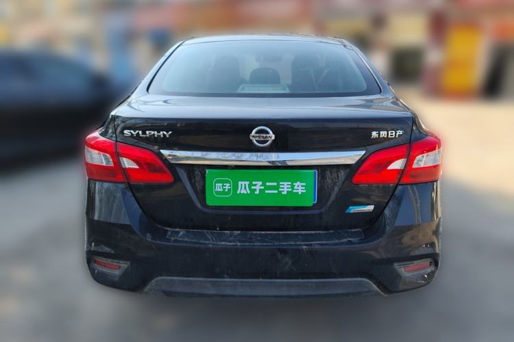 Used Nissan Sylphy 2019 1.6XV CVT Smart Connect Luxury Edition China VI Standard Rear