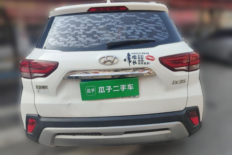 Used Hyundai ix35 2018 2.0L Automatic 2WD Zhiyong·Changxiang Edition
