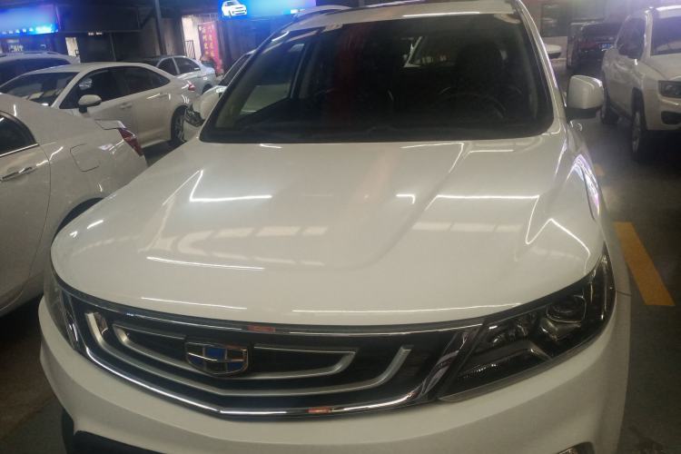 Used Geely Auto Vision X6 2016 1.8L Manual Luxury Model Front