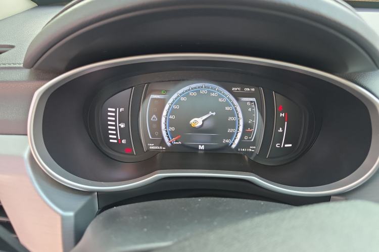 Used Geely Auto Emgrand X7 Sport 2016 2.0L Manual Smart Connect Version