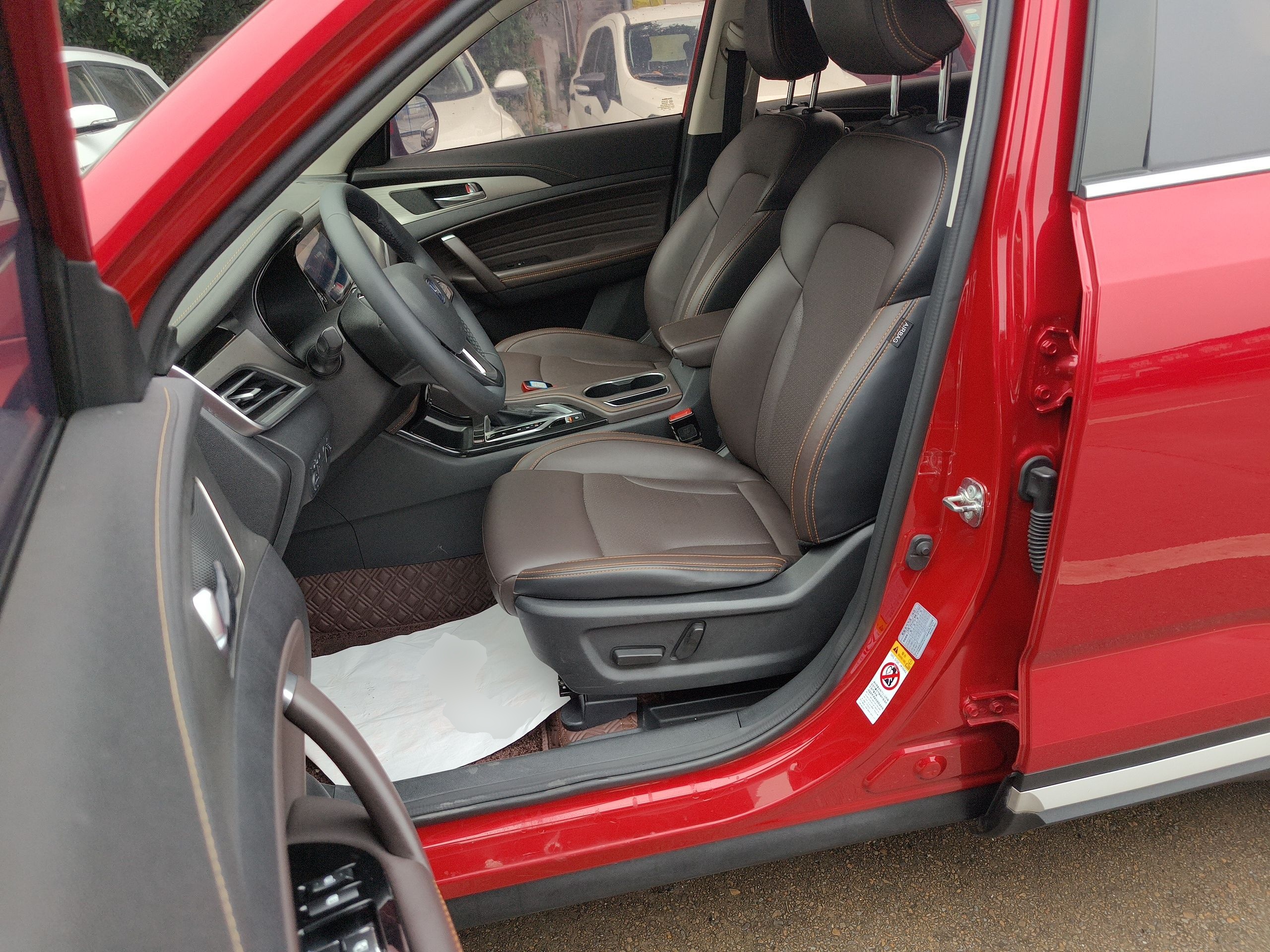 Переднее сиденье в автомобиле