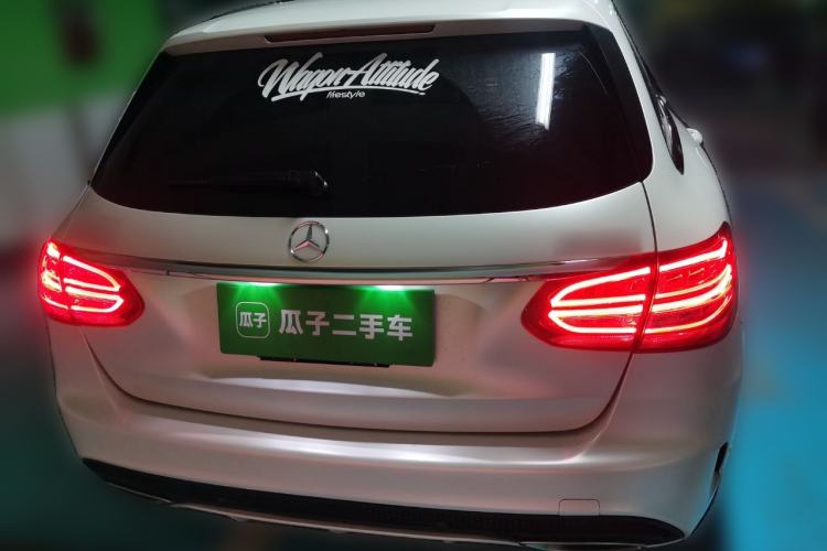 Used Mercedes-Benz C-Class 2016 C 200 4MATIC Estate