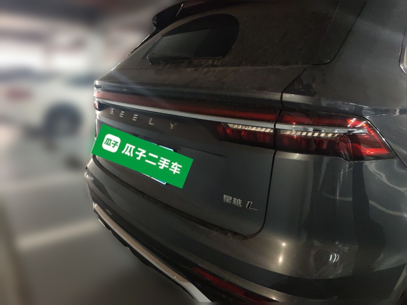 Geely Auto Monjaro L 2024 2.0TD High-Power Automatic Two-Wheel Drive Skyline Edition — снимка 5