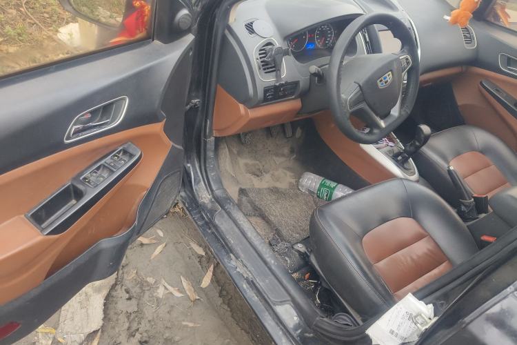 Used Geely Auto Diamond 2016 1.5L Manual Elite Edition
