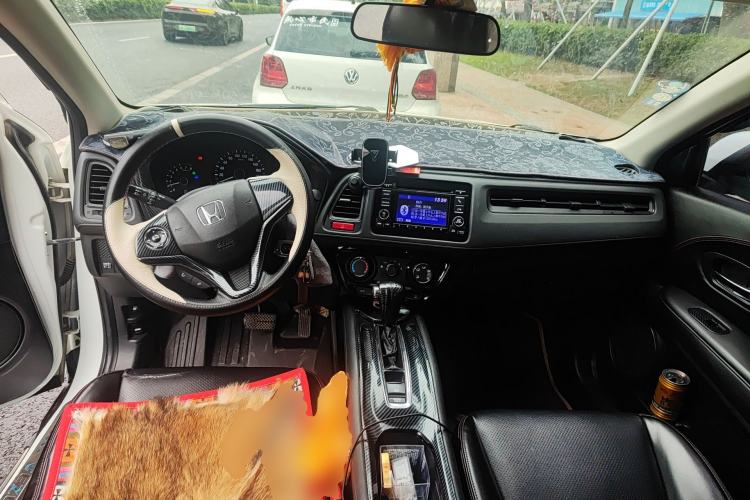 Used Honda Vezel 2017 1.5L CVT 2WD Comfort Model Center Console