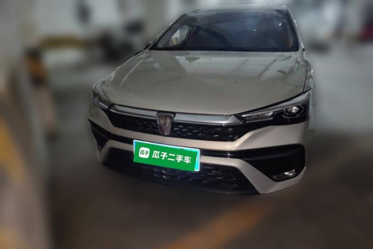 Used Roewe i5 2020 1.5L Automatic 4G Connect Luxury Flagship Edition Front