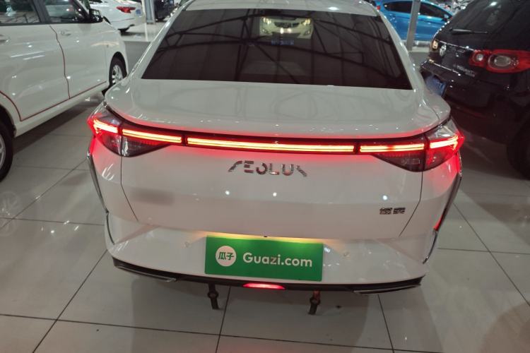 Used Dongfeng Aeolus Yixuan 2021 230T Automatic Glory Edition Rear