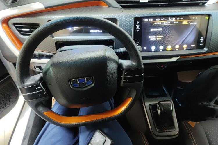 Used Geely Auto Vision X1 2017 1.3L Manual Frenzy Edition Center Console