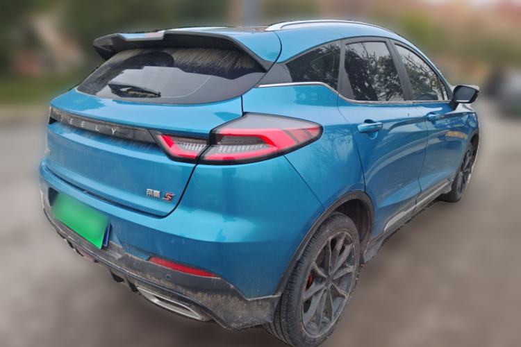 Used Geely Auto Emgrand S 2021 1.4T CVT Prestige Edition
