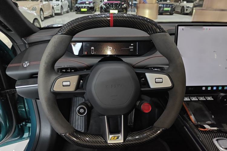 Used Xiaomi Auto SU7 Ultra 2025 Ultra Model
