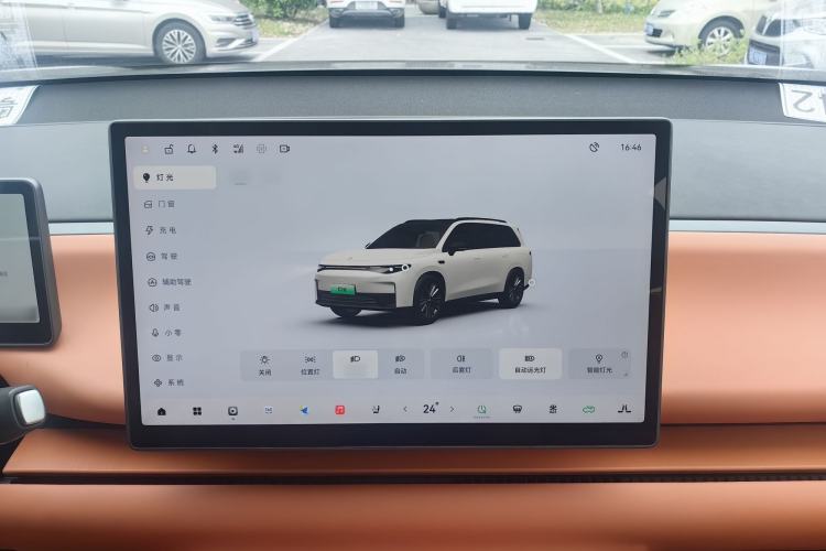 Used Leapmotor C16 2024 Pure Electric 520 Deluxe Edition