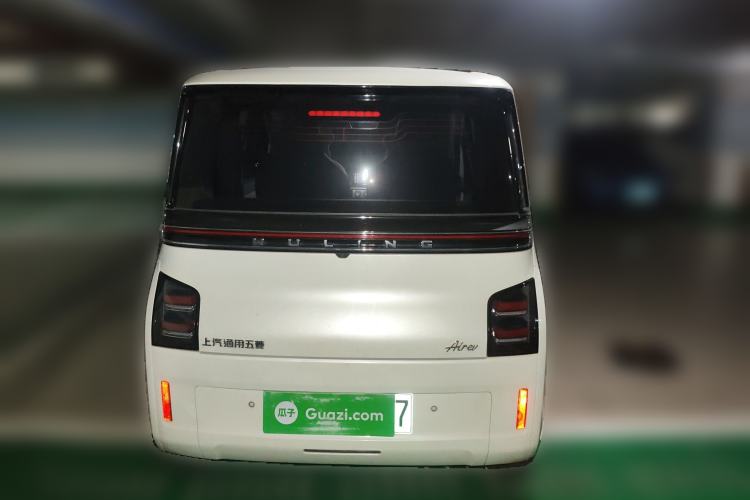 Used Wuling Air ev 2023 - Four Seats - Advanced Edition Rear