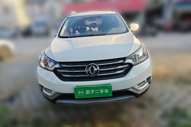 Used Dongfeng Aeolus AX7 2016 2.0L Automatic Zhiyi Trim
