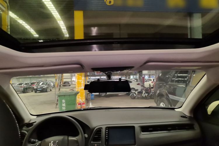 Used Honda Vezel 2019 1.5L CVT Luxury Model China V Headliner