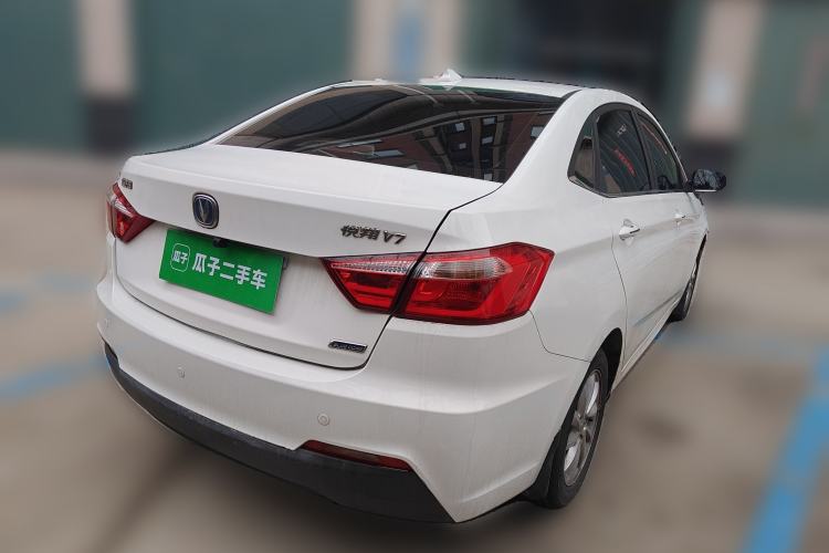 Used Changan Alsvin V7 2015 1.6L Manual Enjoyment Model China IV Standard
