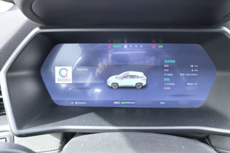 Used XPeng G3 2021 G3i 460N