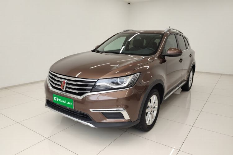 Used Roewe RX5 2016 Revised Version 20T Two-Wheel Drive Manual Transmission Luxury Edition Front Left 45 Deg
