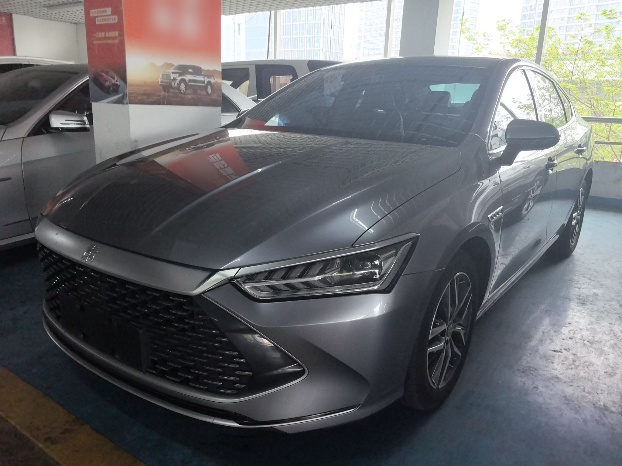 Parte inferior delantera