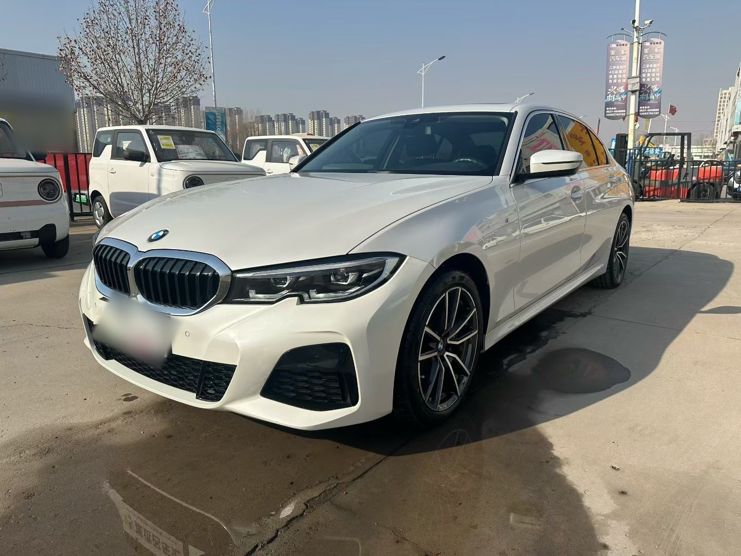 تحت مقدمة السيارة