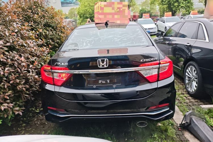 Used Honda Crider 2016 1.8L CVT Comfort Version Rear