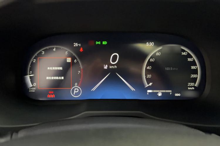 Used Toyota Wildlander 2024 2.0L CVT Two-Wheel Drive Luxury PLUS Edition