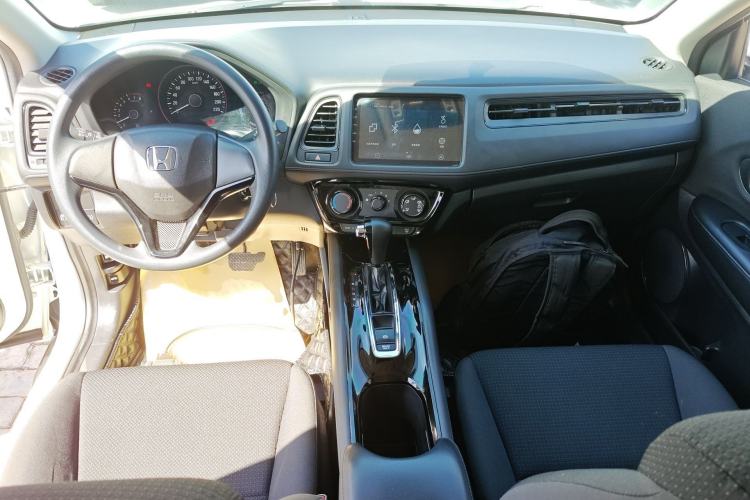 Used Honda Vezel 2020 1.5L CVT Elite Edition
