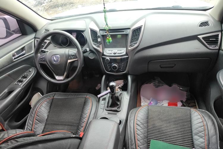 Used CHANGAN CS75 2014 2.0L Manual Luxury Version China V Standard
