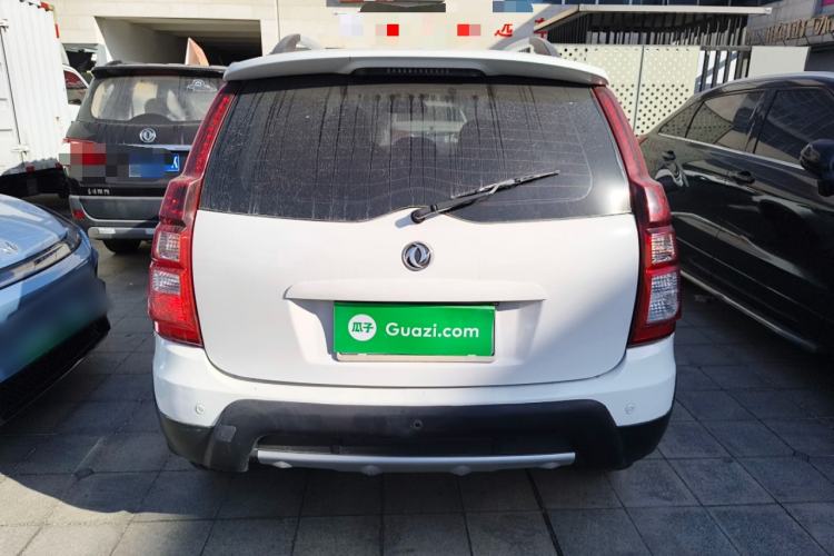 Used FORTHING Joyear XV 2016 1.6L CVT Luxury Model