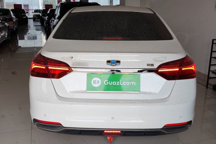 Used Geely Auto Emgrand 2018 1.5L CVT Upward Connect Edition