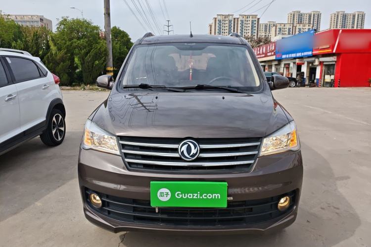 Used Dongfeng Fengon 330 2019 1.5L 330S Manual Comfort Version China VI Standard