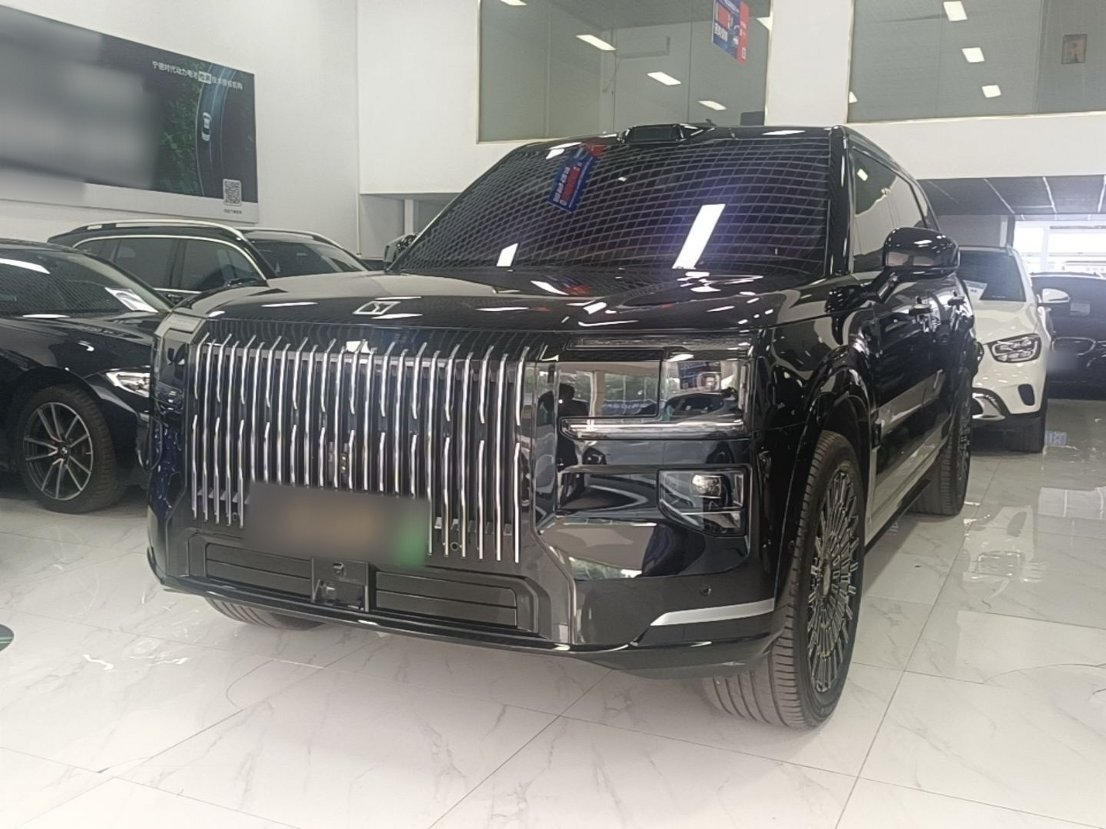 Under Front Bumper
