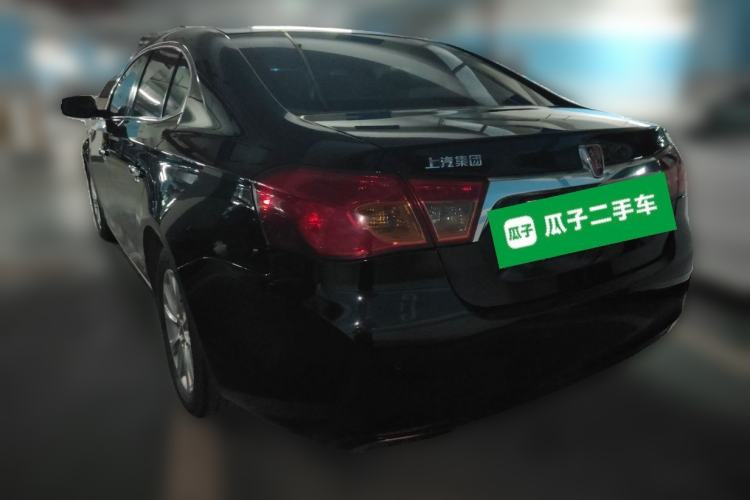 Used Roewe 950 2012 2.0L Comfort Edition Rear Left 45 Deg