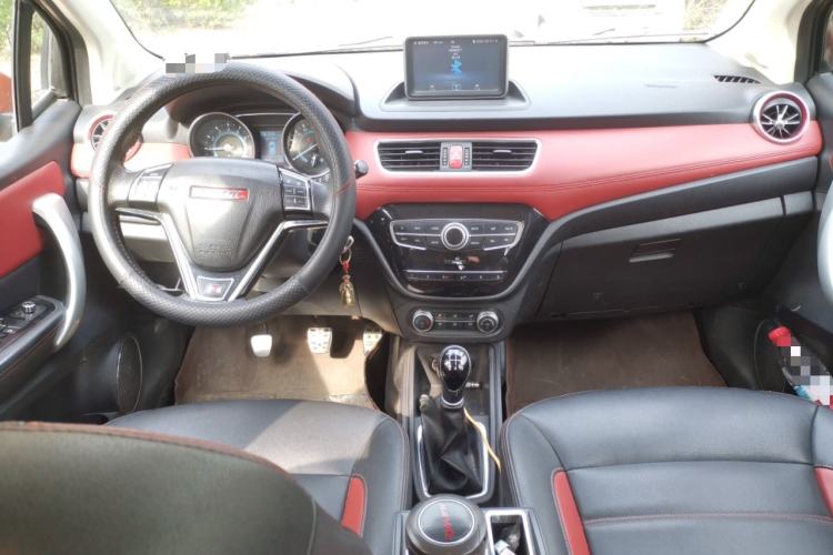 Used Haval H1 2015 1.5L Manual Luxury Model