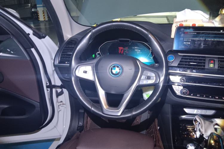 Used BMW iX3 2021 Updated Leading Edition
