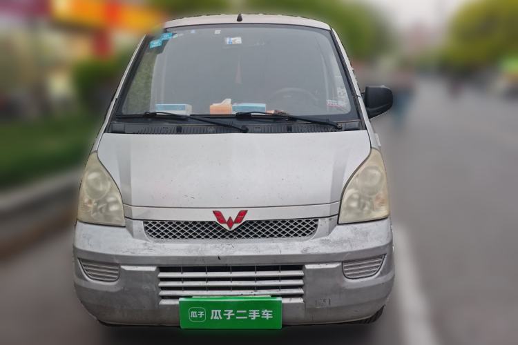 Used Wuling Rongguang 