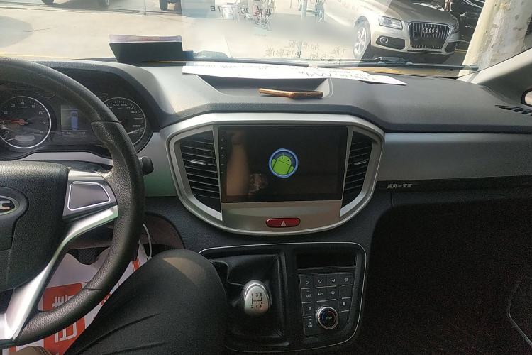 Used JAC Refine M4 2018 2.0L Manual Express Version
