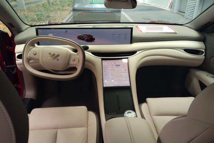 Used IM L6 2025 Pro Max model