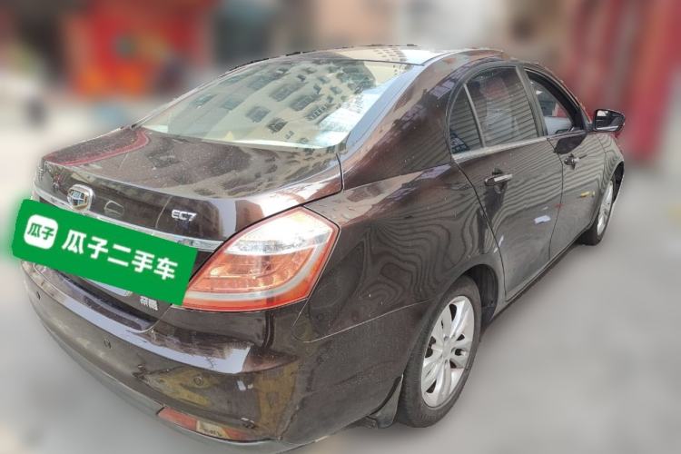 Used Geely Auto Emgrand 2014 Sedan 1.5L CVT Elite Model Rear Right 45 Deg